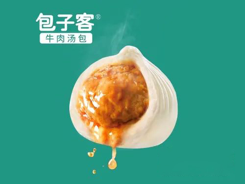 包子客加盟条件及费用