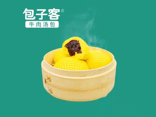 包子客加盟条件及费用